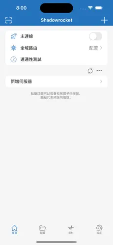 watt toolkit能当梯子用吗android下载效果预览图
