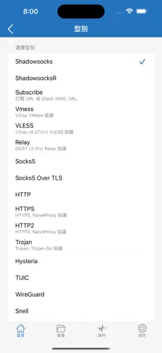 watt toolkit能当梯子用吗android下载效果预览图